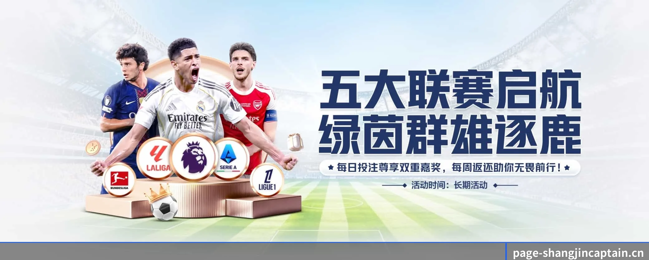 本站五大常用入口，实现极短查分链路